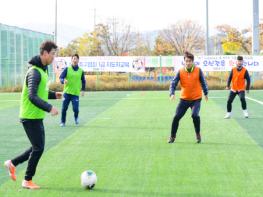 남원시, '전지훈련의 메카' A급 축구 지도자 양성 기사 이미지