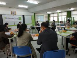 순천교육지원청, '권역별 학력향상 운영 사례 나눔의 날' 실시! 기사 이미지